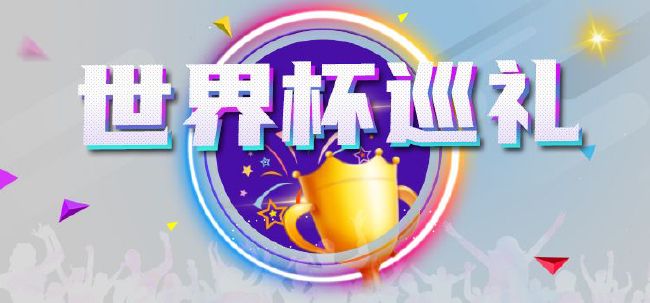久久精品视频3