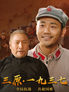 无人精品乱码一区二区三区